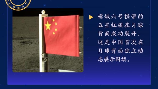 电台主持人：维金斯开始朝本西靠拢了 想送走他要倒贴额外资产